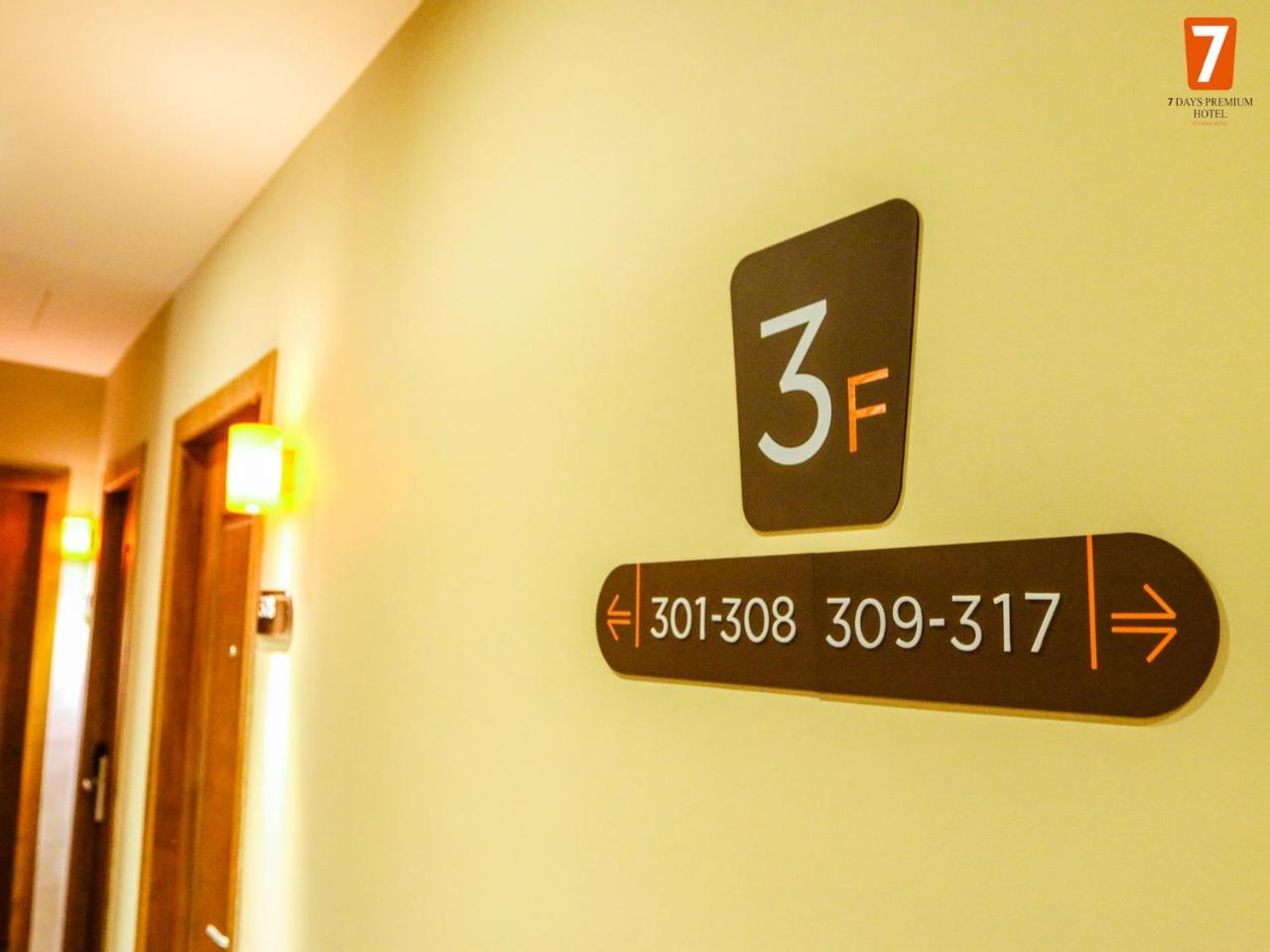 7 Days Premium Hotel Πνομ Πενχ Εξωτερικό φωτογραφία
